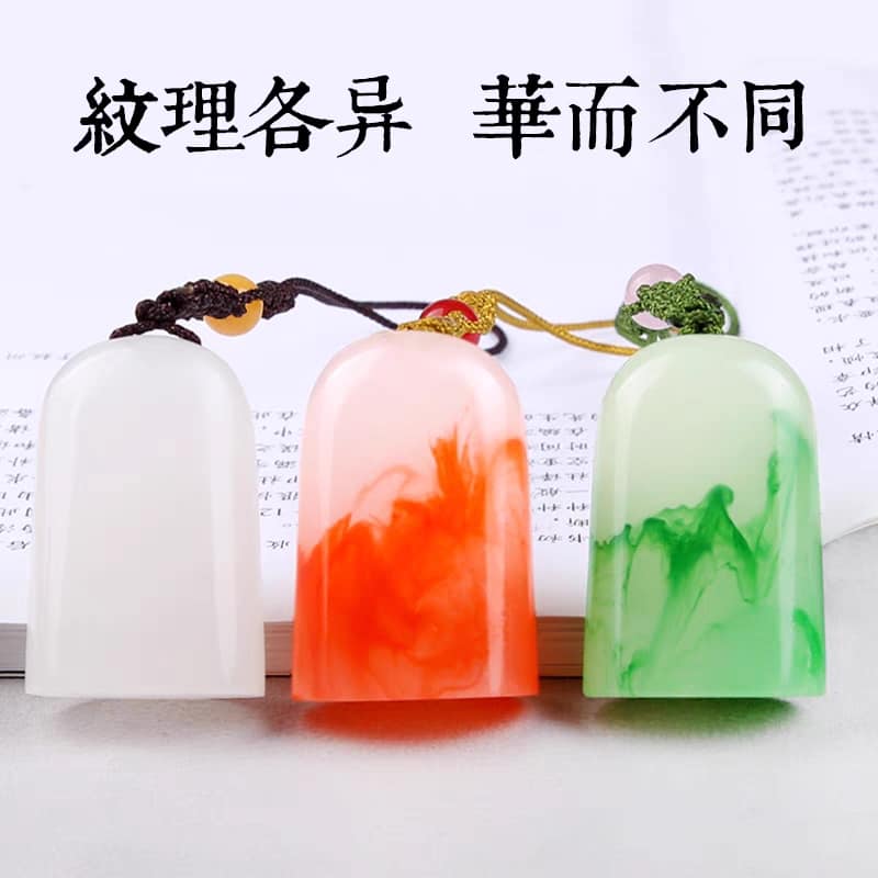 印章橢形