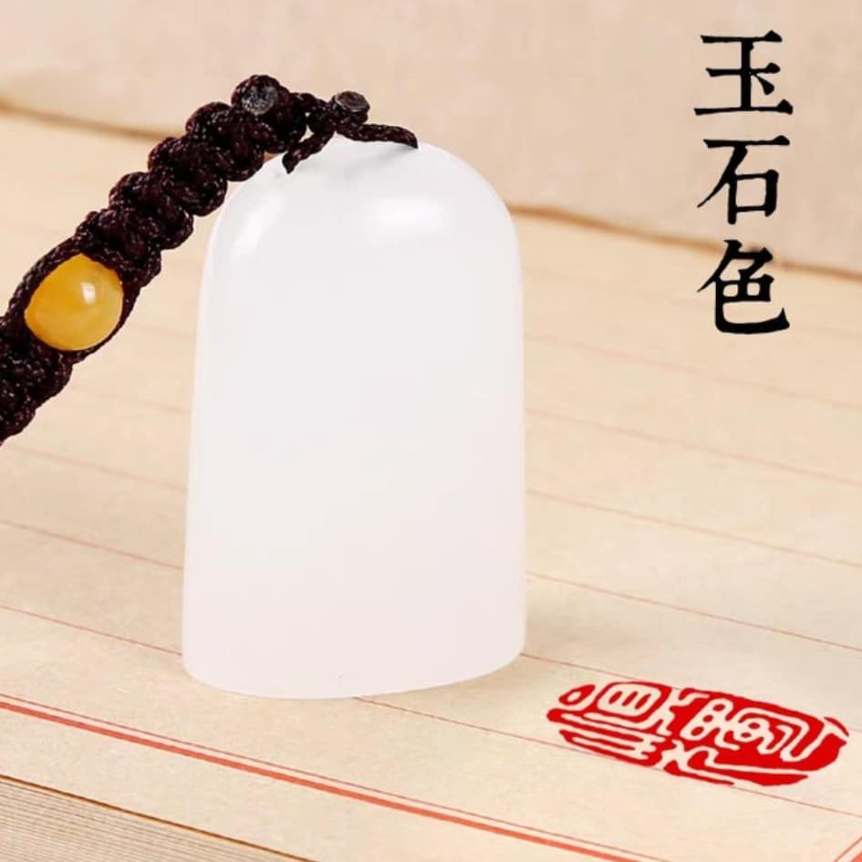 印章橢形
