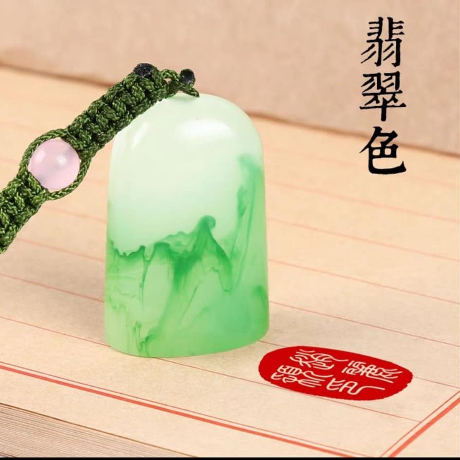 印章橢形