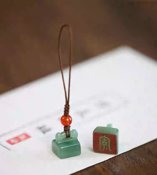 印章東陵玉